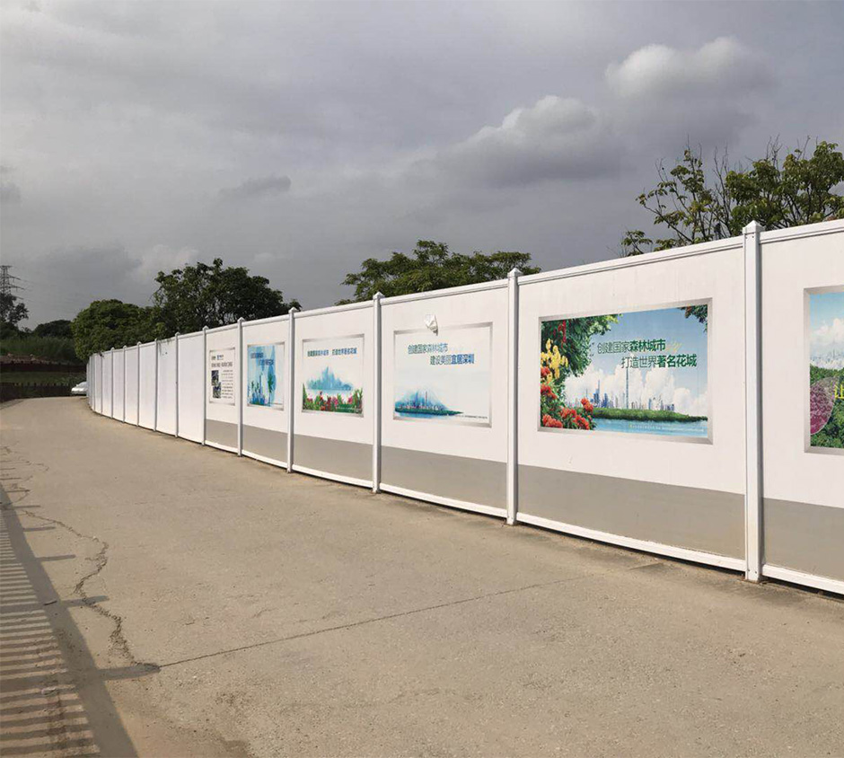 施工工地圍擋價(jià)格是多少？多少錢一平方米？