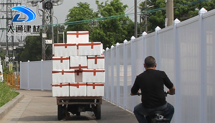 圍擋,pvc圍擋廠家