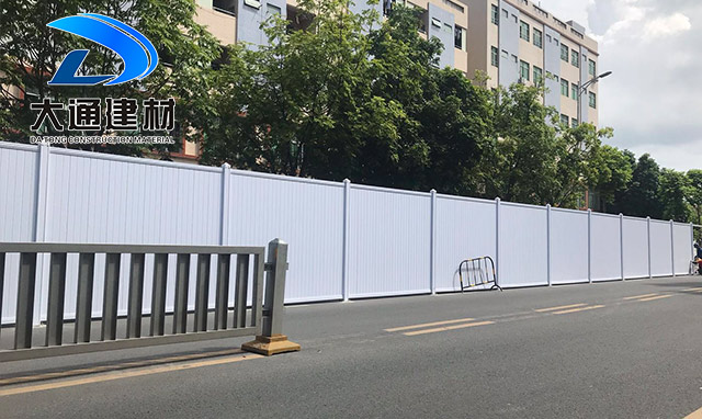 深圳市大通建材有限公司,專業(yè)pvc圍擋生產(chǎn)廠家