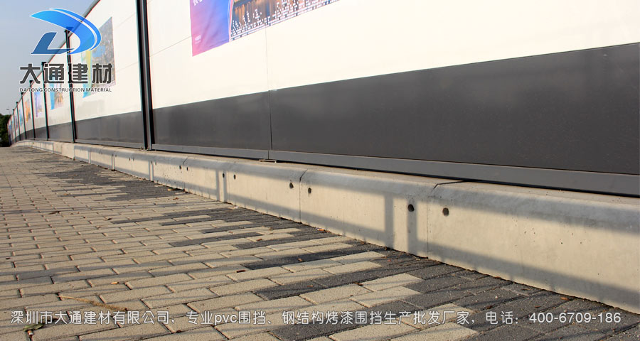 深圳大通建材裝配式鋼結構烤漆圍擋生產批發廠家，聯系電話：400-6709-186，官網：m.okitis.cn