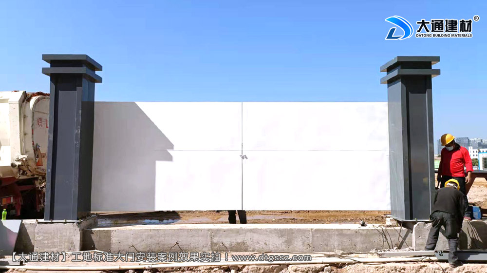 深圳工地大門,深圳鋼結(jié)構(gòu)工地大門,鋼結(jié)構(gòu)烤漆工地大門,工地大門,深圳大通建材有限公司