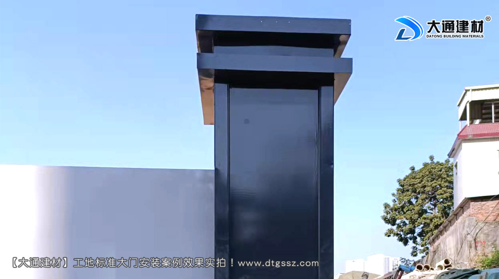 深圳工地大門廠家,深圳鋼結(jié)構(gòu)工地大門廠家,鋼結(jié)構(gòu)烤漆工地大門,工地大門廠家,深圳大通建材有限公司