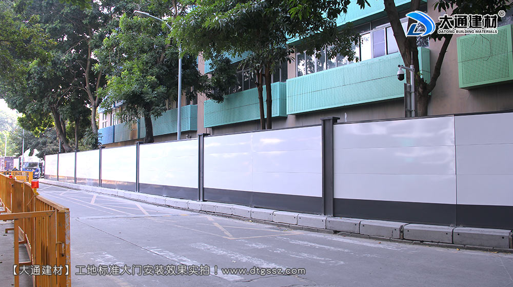 深圳西麗紅花嶺工業區施工圍擋，施工圍擋，深圳西麗圍擋，紅花嶺工業區施工圍擋，深圳施工圍擋深圳市大通建材有限公司