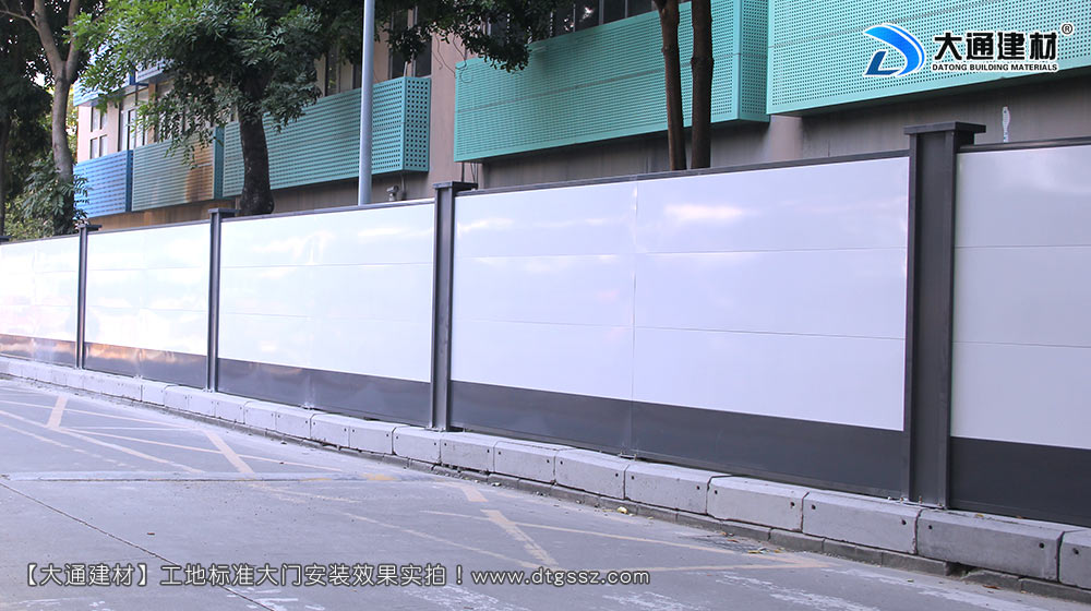 深圳西麗紅花嶺工業區施工圍擋，施工圍擋，深圳西麗圍擋，紅花嶺工業區施工圍擋，深圳施工圍擋深圳市大通建材有限公司