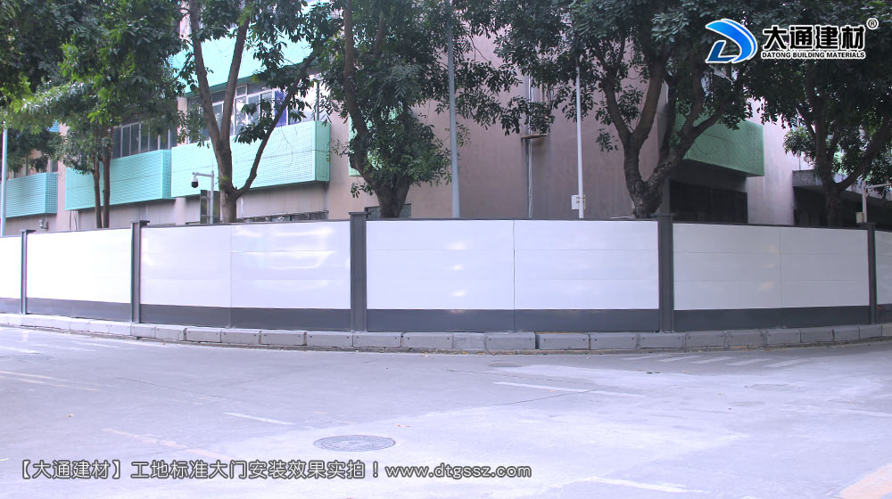 深圳西麗紅花嶺工業區施工圍擋，施工圍擋，深圳西麗圍擋，紅花嶺工業區施工圍擋，深圳施工圍擋深圳市大通建材有限公司