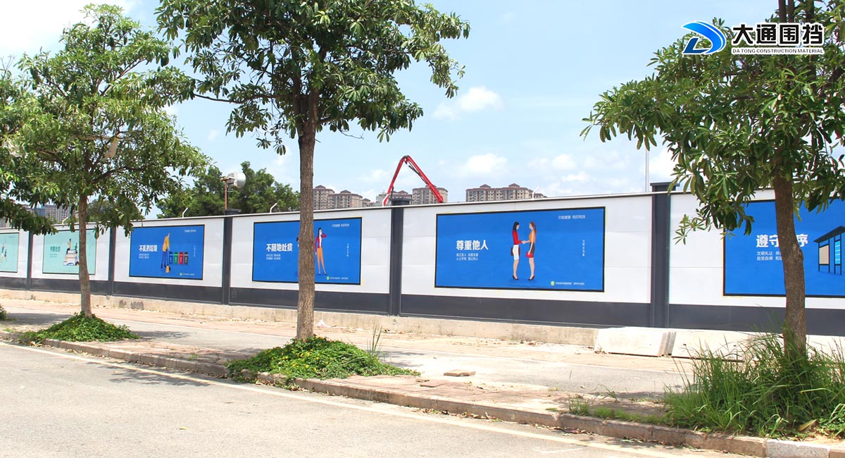 裝配式鋼結(jié)構(gòu)烤漆圍擋，施工圍擋