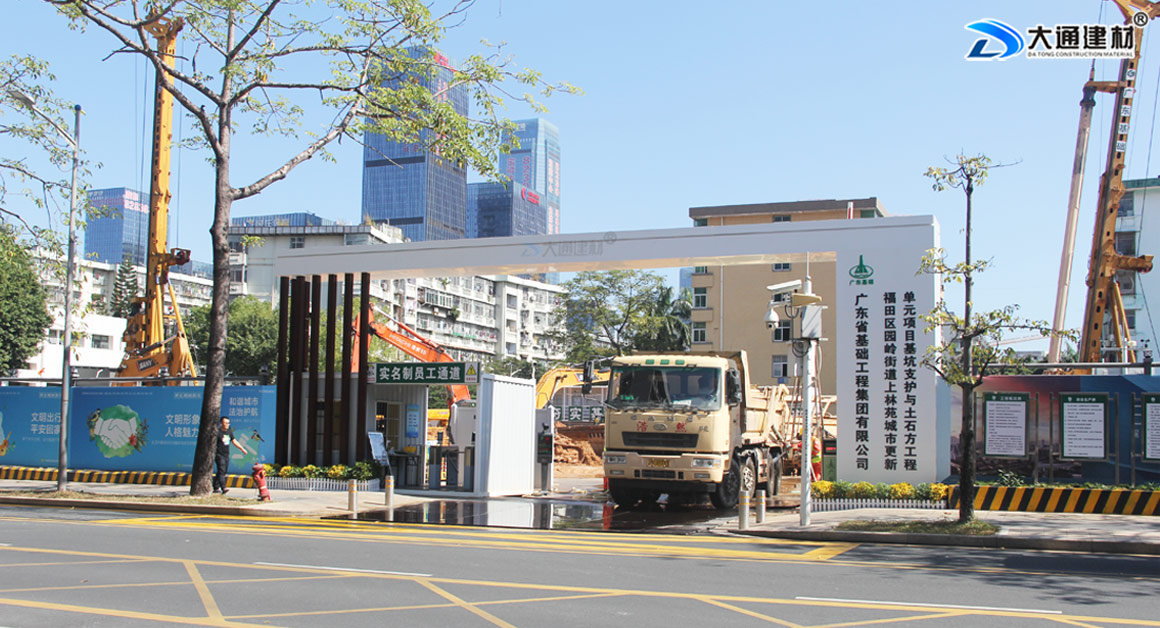 圍擋安裝基礎(chǔ)，圍擋水泥塊